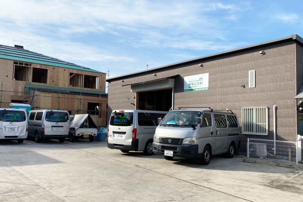 大阪本社